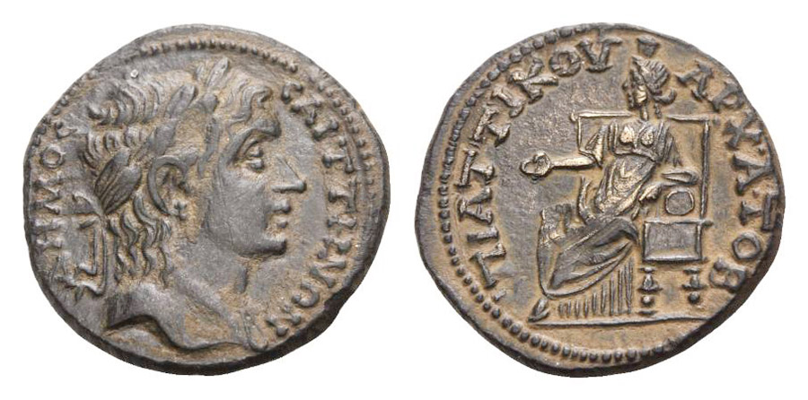 ANTİK SİKKELER NÜMİZMATİK_SAITTA2 (3).jpg