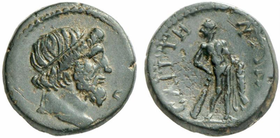 ANTİK SİKKELER NÜMİZMATİK_SAITTA2 (5).jpg