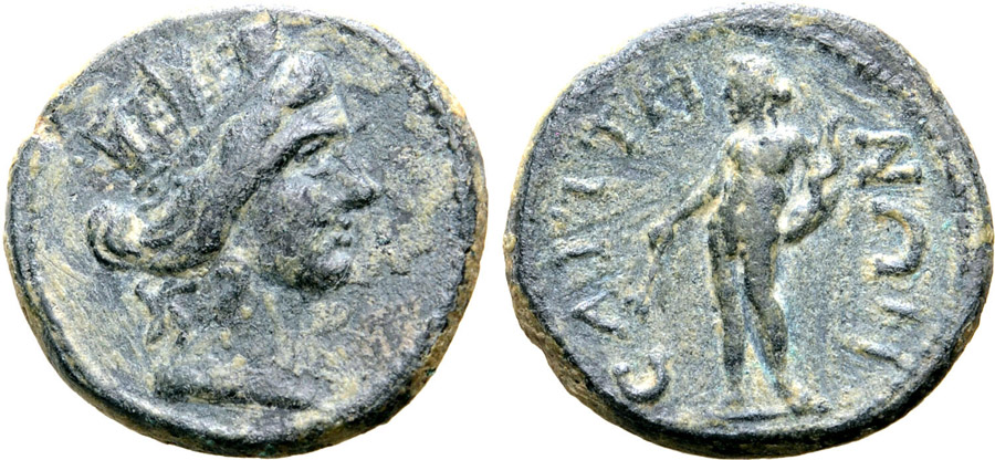 ANTİK SİKKELER NÜMİZMATİK_SAITTA2 (7).jpg