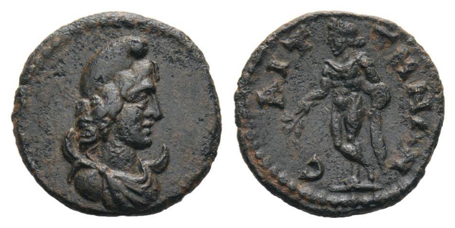 ANTİK SİKKELER NÜMİZMATİK_SAITTA7 (5).jpg