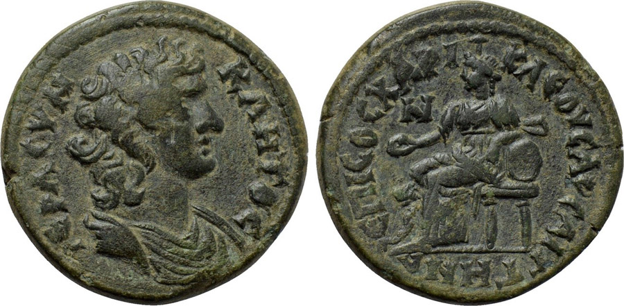 ANTİK SİKKELER NÜMİZMATİK_SAITTA7 (8).jpg