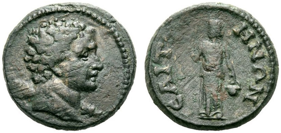 ANTİK SİKKELER NÜMİZMATİK_SAITTA7 (9).jpg