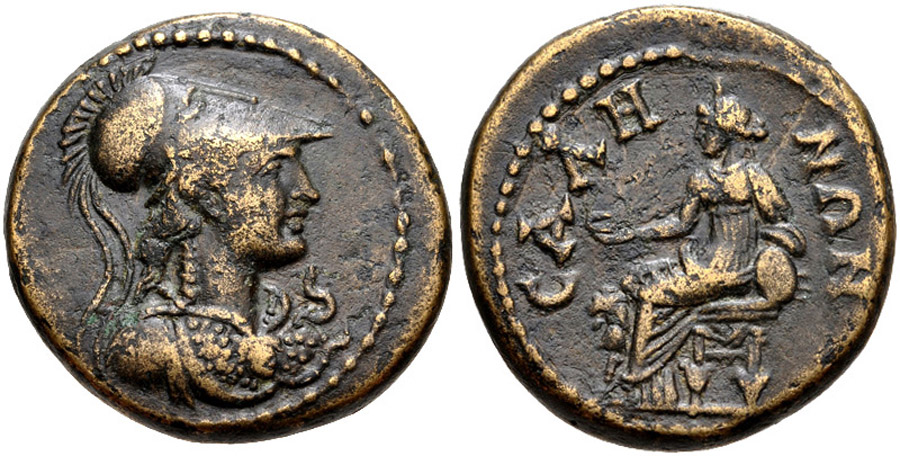 ANTİK SİKKELER NÜMİZMATİK_SALA1 (10).jpg