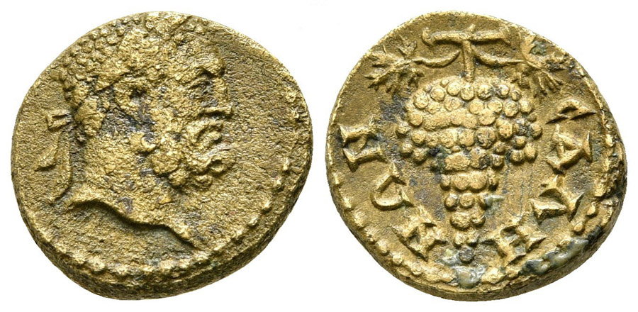 ANTİK SİKKELER NÜMİZMATİK_SALA1 (2).jpg