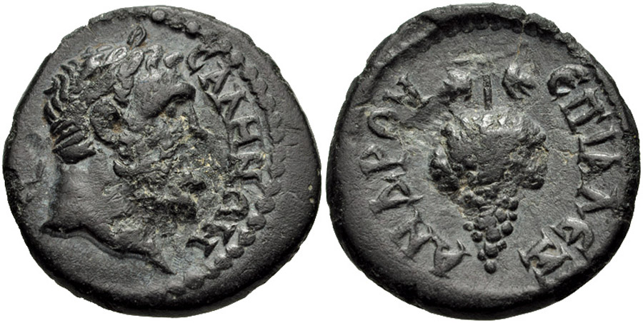 ANTİK SİKKELER NÜMİZMATİK_SALA1 (3).jpg