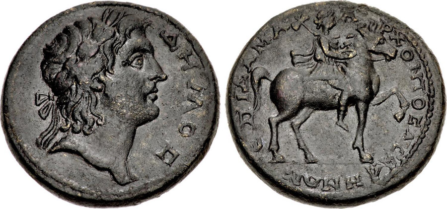 ANTİK SİKKELER NÜMİZMATİK_SALA1 (5).jpg