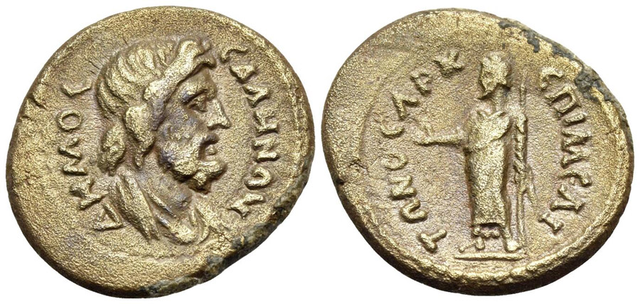 ANTİK SİKKELER NÜMİZMATİK_SALA1 (7).jpg