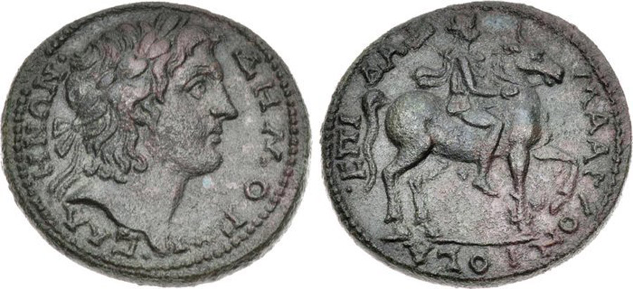 ANTİK SİKKELER NÜMİZMATİK_SALA2 (1).jpg