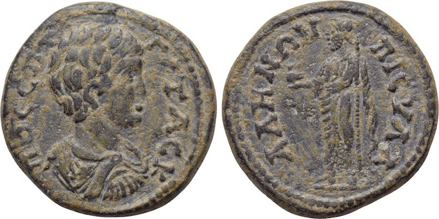 ANTİK SİKKELER NÜMİZMATİK_SALA2 (10).jpg