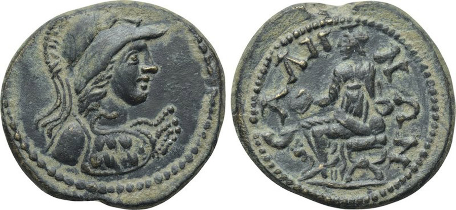 ANTİK SİKKELER NÜMİZMATİK_SALA2 (4).jpg