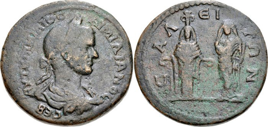 ANTİK SİKKELER NÜMİZMATİK_SALA2 (6).jpg