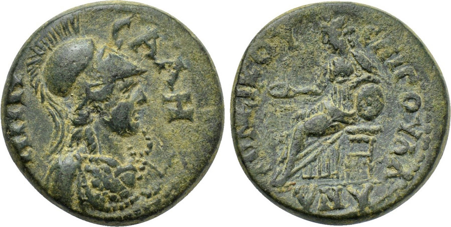 ANTİK SİKKELER NÜMİZMATİK_SALA2 (7).jpg