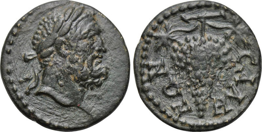 ANTİK SİKKELER NÜMİZMATİK_SALA2 (9).jpg