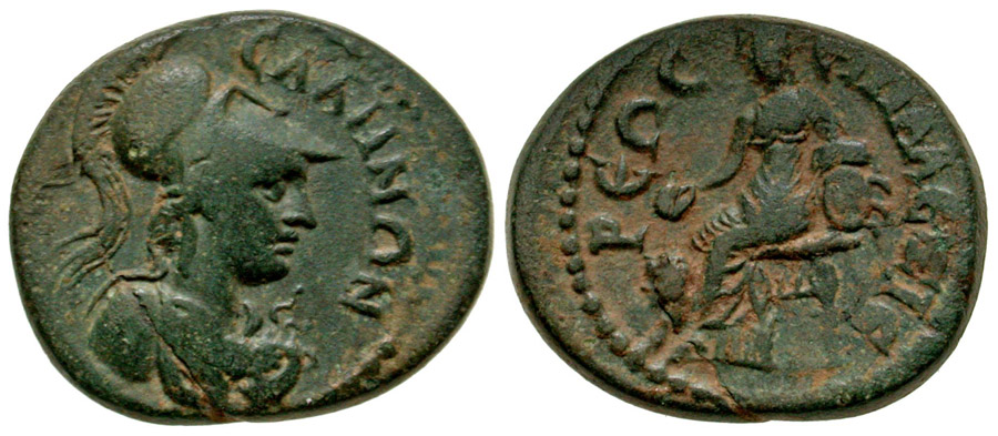 ANTİK SİKKELER NÜMİZMATİK_SALA5 (1).jpg