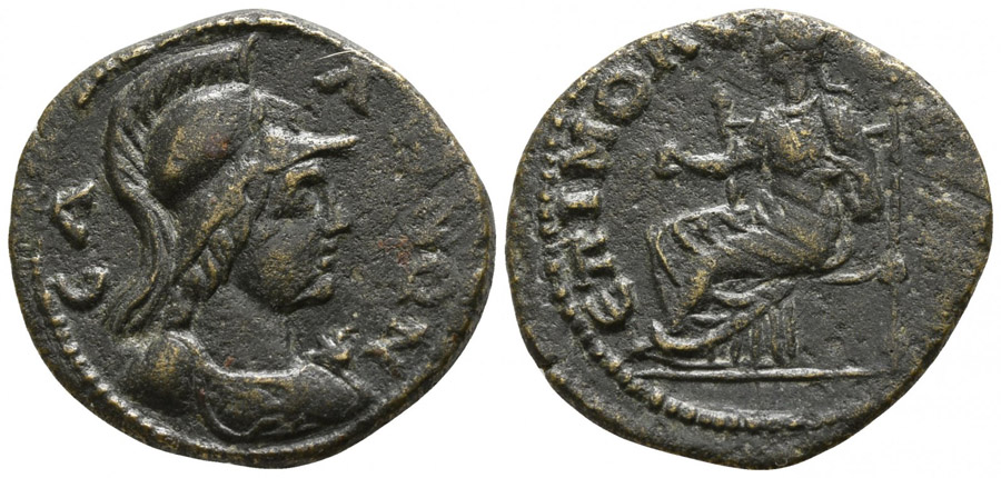 ANTİK SİKKELER NÜMİZMATİK_SALA5 (5).jpg