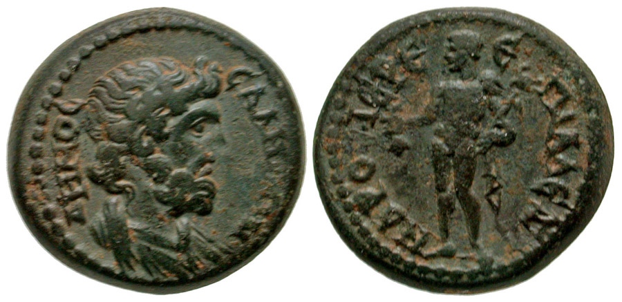 ANTİK SİKKELER NÜMİZMATİK_SALA5 (6).jpg