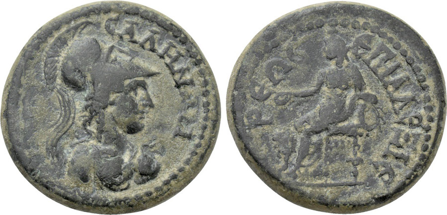 ANTİK SİKKELER NÜMİZMATİK_SALA5 (7).jpg