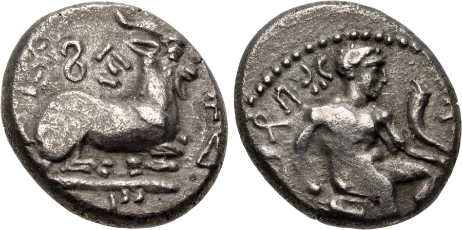 ANTİK SİKKELER NÜMİZMATİK_SALAMİS (10).jpg