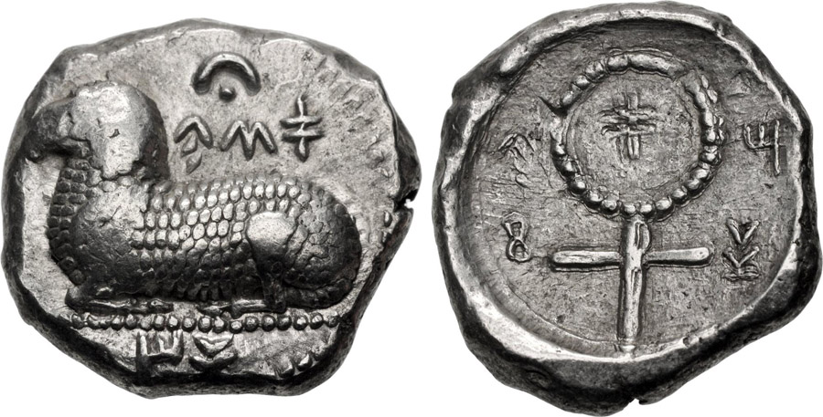 ANTİK SİKKELER NÜMİZMATİK_SALAMİS (11).jpg