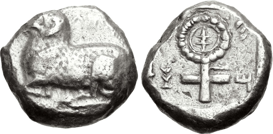 ANTİK SİKKELER NÜMİZMATİK_SALAMİS (6).jpg