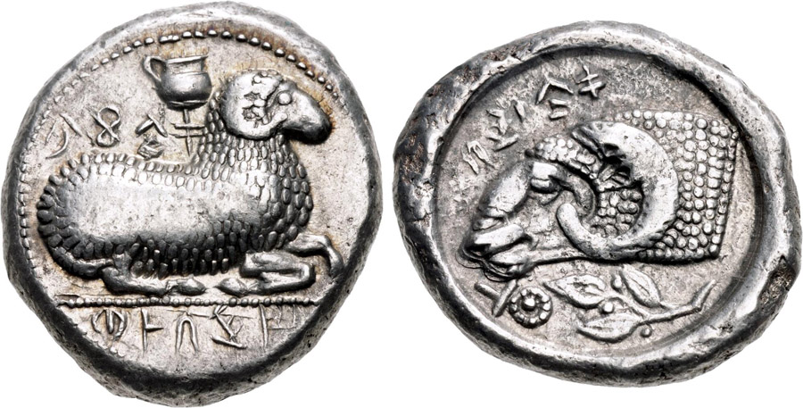 ANTİK SİKKELER NÜMİZMATİK_SALAMİS (7).jpg