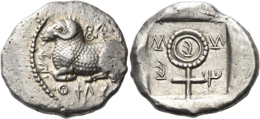 ANTİK SİKKELER NÜMİZMATİK_SALAMIS27 (2).jpg