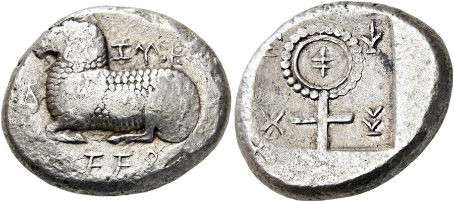 ANTİK SİKKELER NÜMİZMATİK_SALAMIS27 (4).jpg