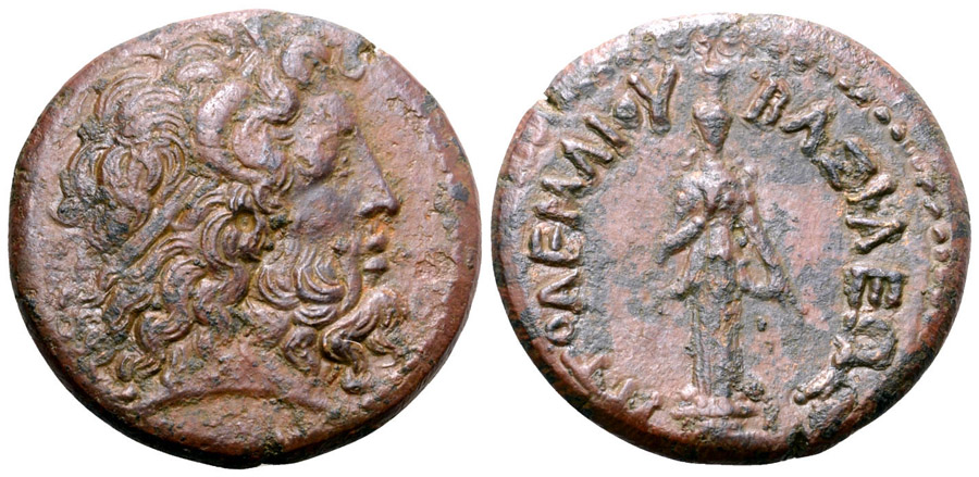 ANTİK SİKKELER NÜMİZMATİK_SALAMIS4 (8).jpg