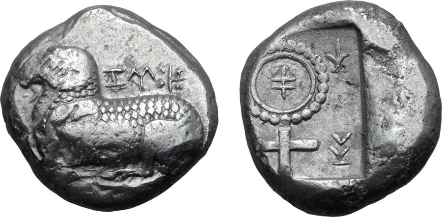 ANTİK SİKKELER NÜMİZMATİK_SALAMIS7 (9).jpg