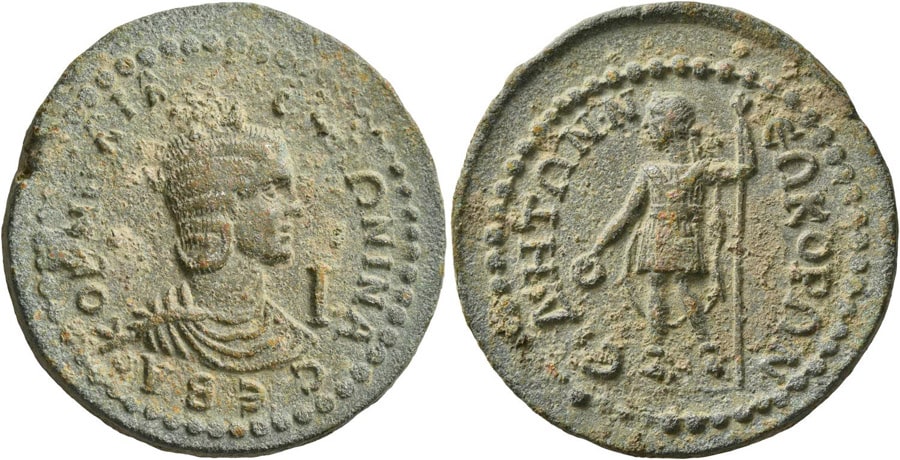 ANTİK SİKKELER NÜMİZMATİK_Salonina (13).jpg