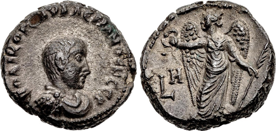 ANTİK SİKKELER NÜMİZMATİK_Saloninus (15).jpg