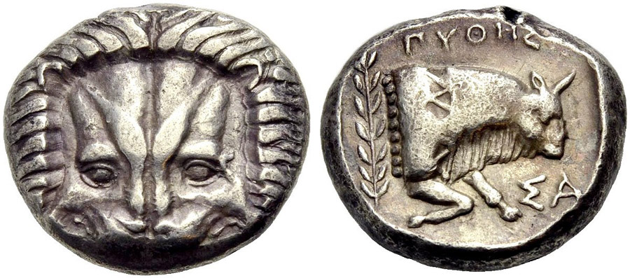 ANTİK SİKKELER NÜMİZMATİK_SAMOS (4).jpg