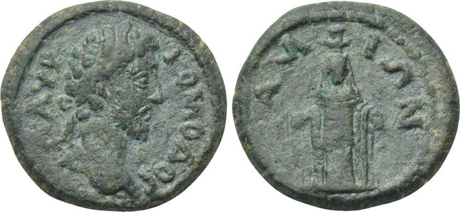 ANTİK SİKKELER NÜMİZMATİK_SAMOS (7).jpg