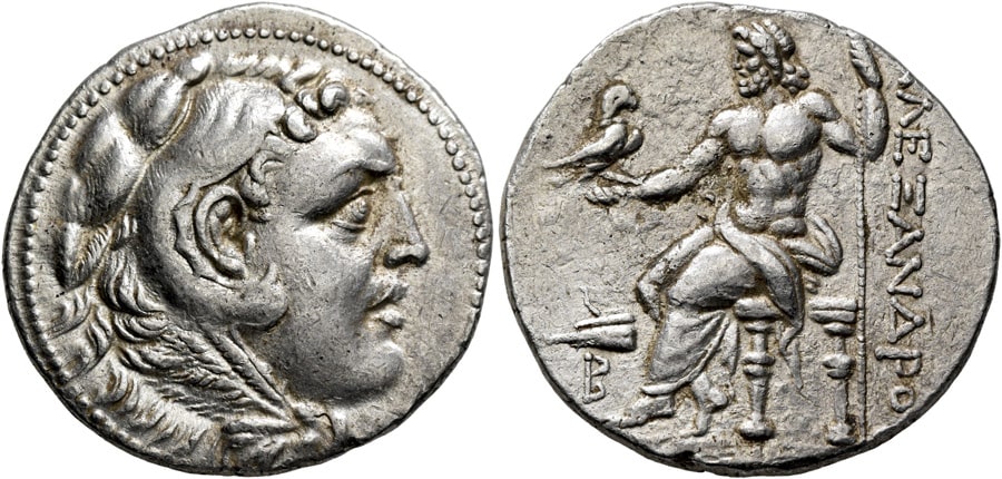 ANTİK SİKKELER NÜMİZMATİK_SAMOS (7).jpg