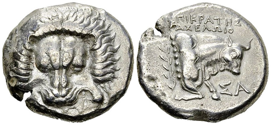 ANTİK SİKKELER NÜMİZMATİK_SAMOS (9).jpg