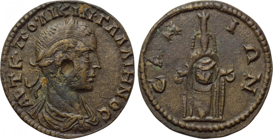 ANTİK SİKKELER NÜMİZMATİK_SAMOS6 (5).jpg