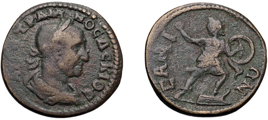 ANTİK SİKKELER NÜMİZMATİK_SAMOS6 (7).jpg