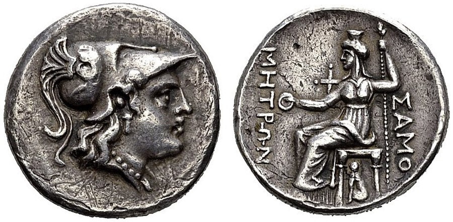 ANTİK SİKKELER NÜMİZMATİK_Samothrace (1).jpg