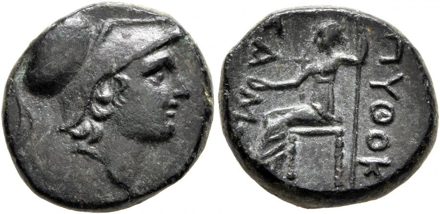 ANTİK SİKKELER NÜMİZMATİK_Samothrace (3).jpg