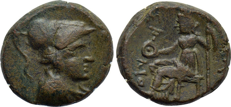 ANTİK SİKKELER NÜMİZMATİK_Samothrace (6).jpg