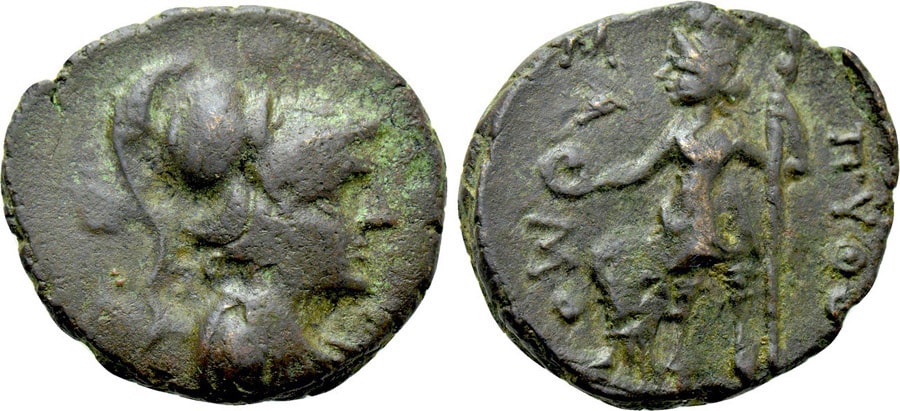 ANTİK SİKKELER NÜMİZMATİK_Samothrace (9).jpg