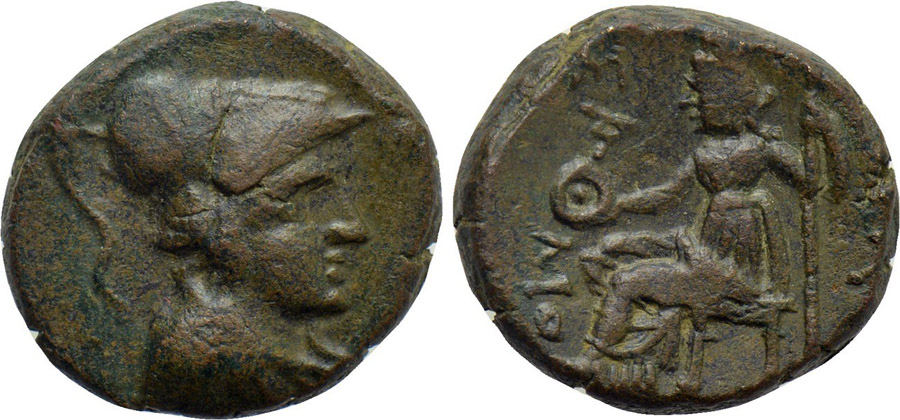 ANTİK SİKKELER NÜMİZMATİK_SAMOTHRACE5 (7).jpg