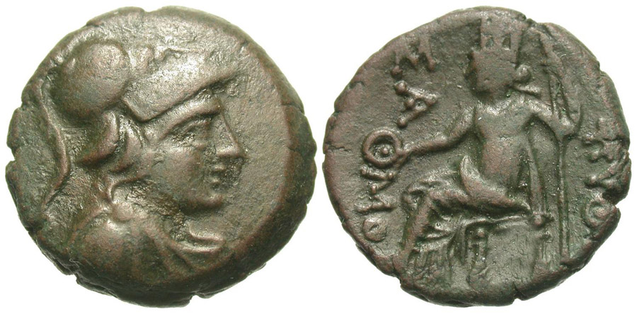 ANTİK SİKKELER NÜMİZMATİK_SAMOTHRACE9 (2).jpg