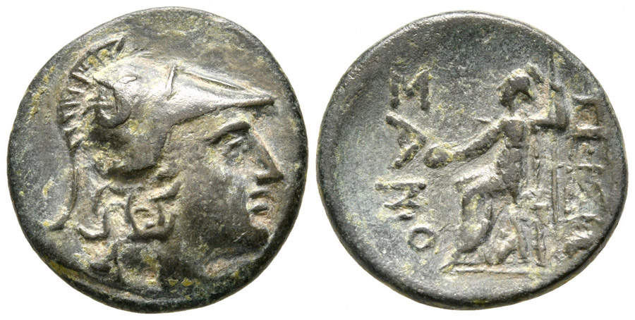 ANTİK SİKKELER NÜMİZMATİK_SAMOTHRACE9 (7).jpg