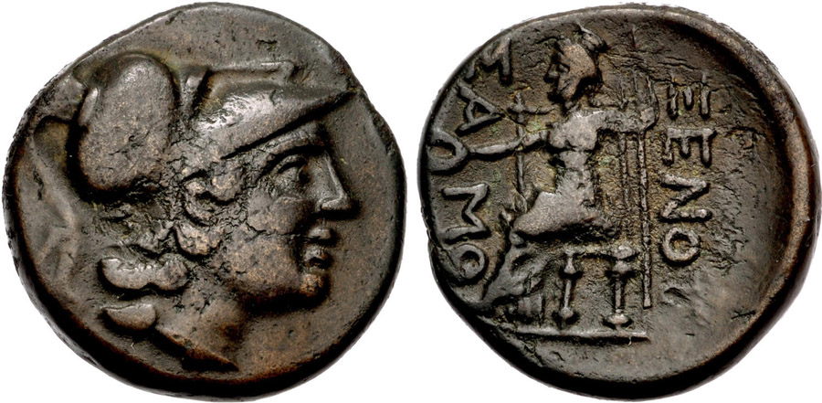 ANTİK SİKKELER NÜMİZMATİK_SAMOTHRACE9 (8).jpg