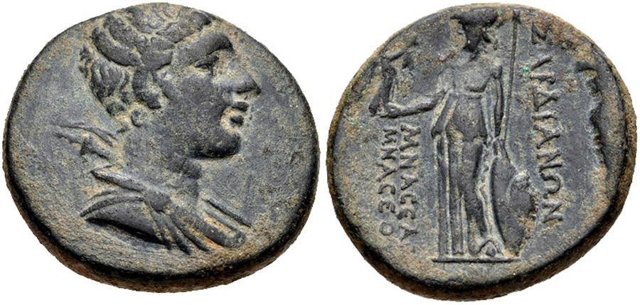 ANTİK SİKKELER NÜMİZMATİK_SARDES (1).jpg