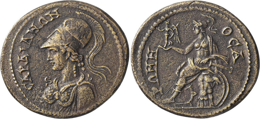 ANTİK SİKKELER NÜMİZMATİK_SARDES (11).jpg