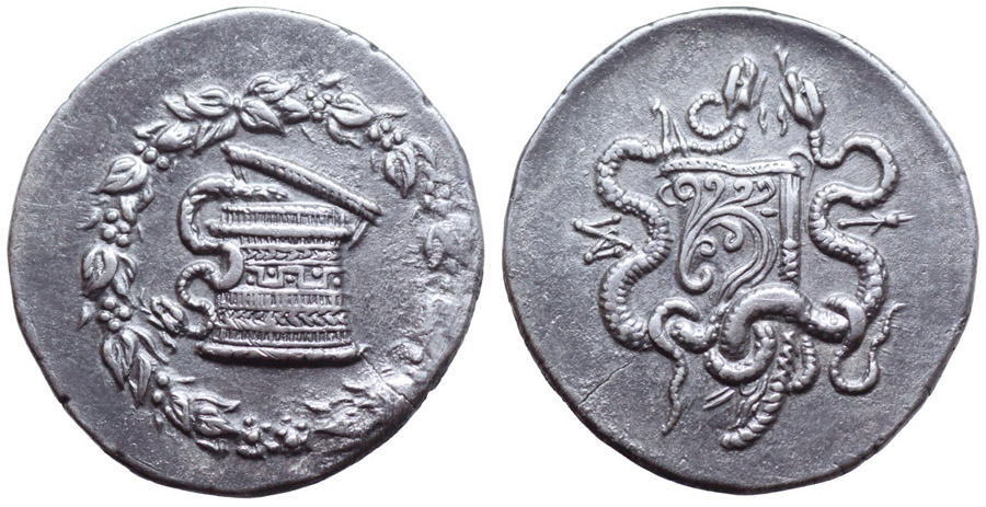 ANTİK SİKKELER NÜMİZMATİK_SARDES (6).jpg