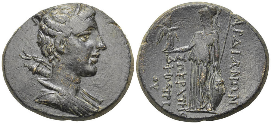 ANTİK SİKKELER NÜMİZMATİK_SARDES (8).jpg