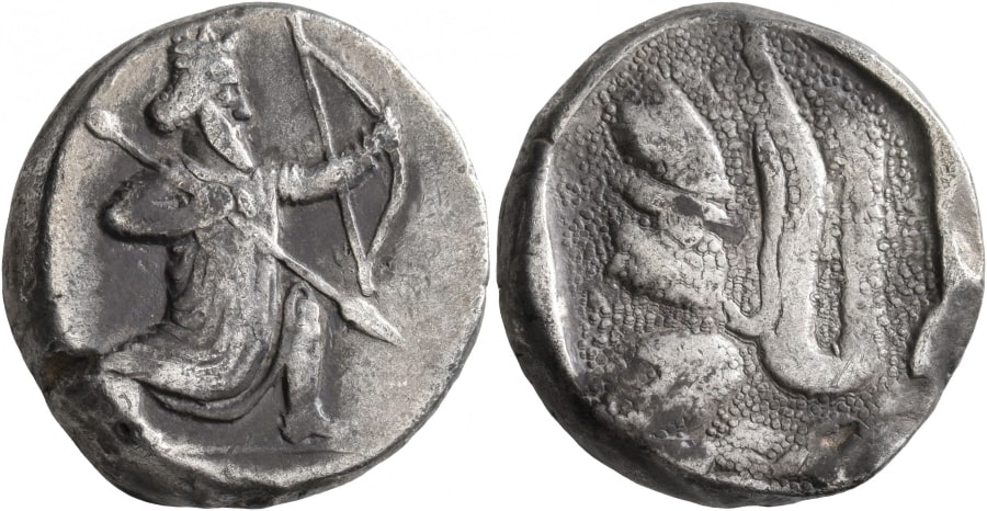 ANTİK SİKKELER NÜMİZMATİK_SARDES003 (11).jpg